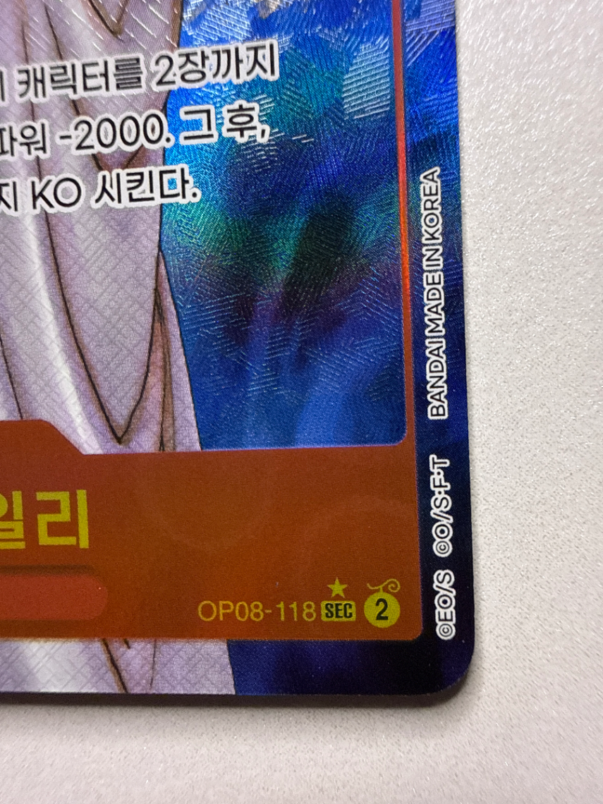 판매자 실물 사진 4