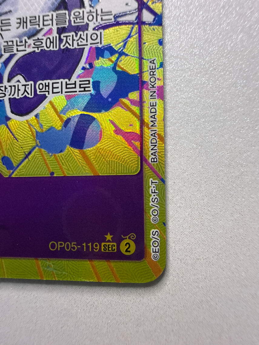 판매자 실물 사진 6
