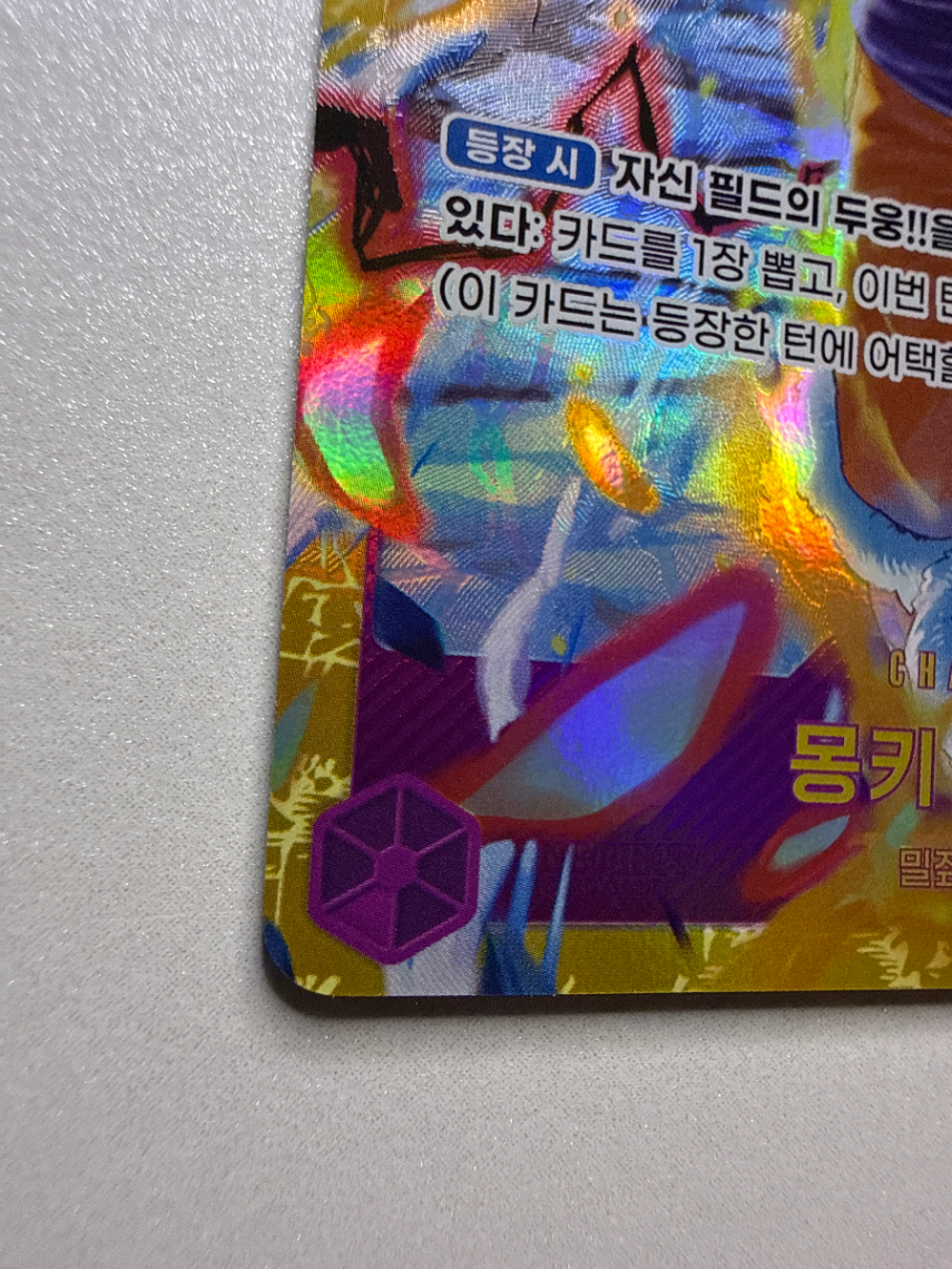 판매자 실물 사진 4